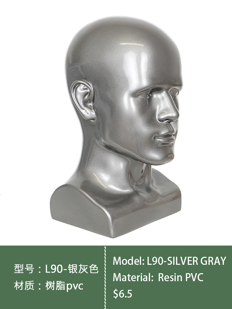 l90-银灰色