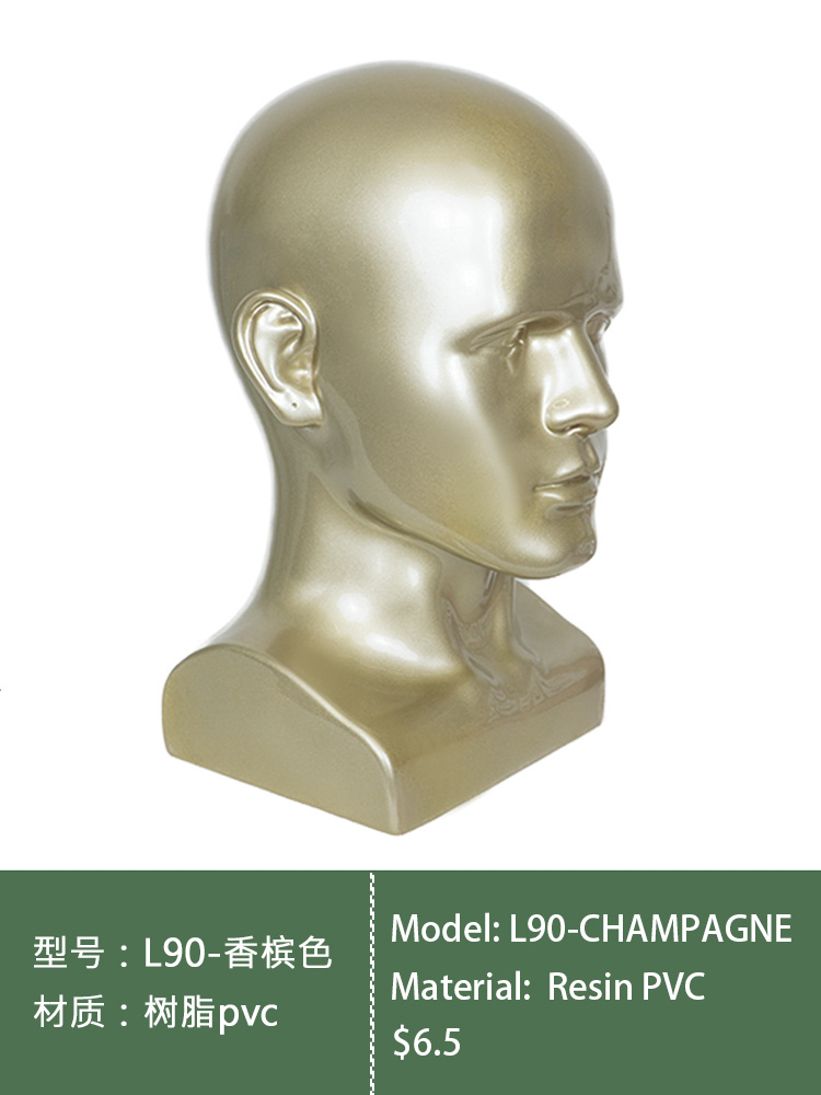 l90-香槟色
