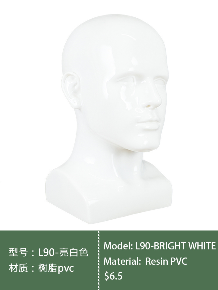 l90-亮白色